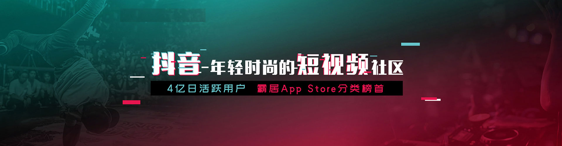 化隆谷歌竞价