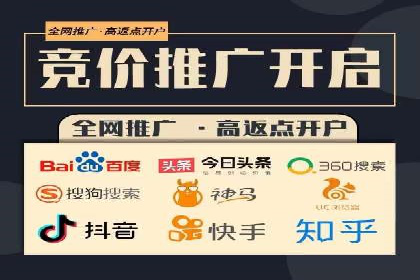 某餐饮品牌如何通过百度网络推广提升品牌知名度