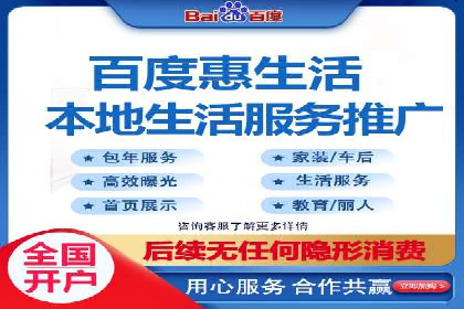 百度竞价托管公司案例：揭秘高效广告投放策略